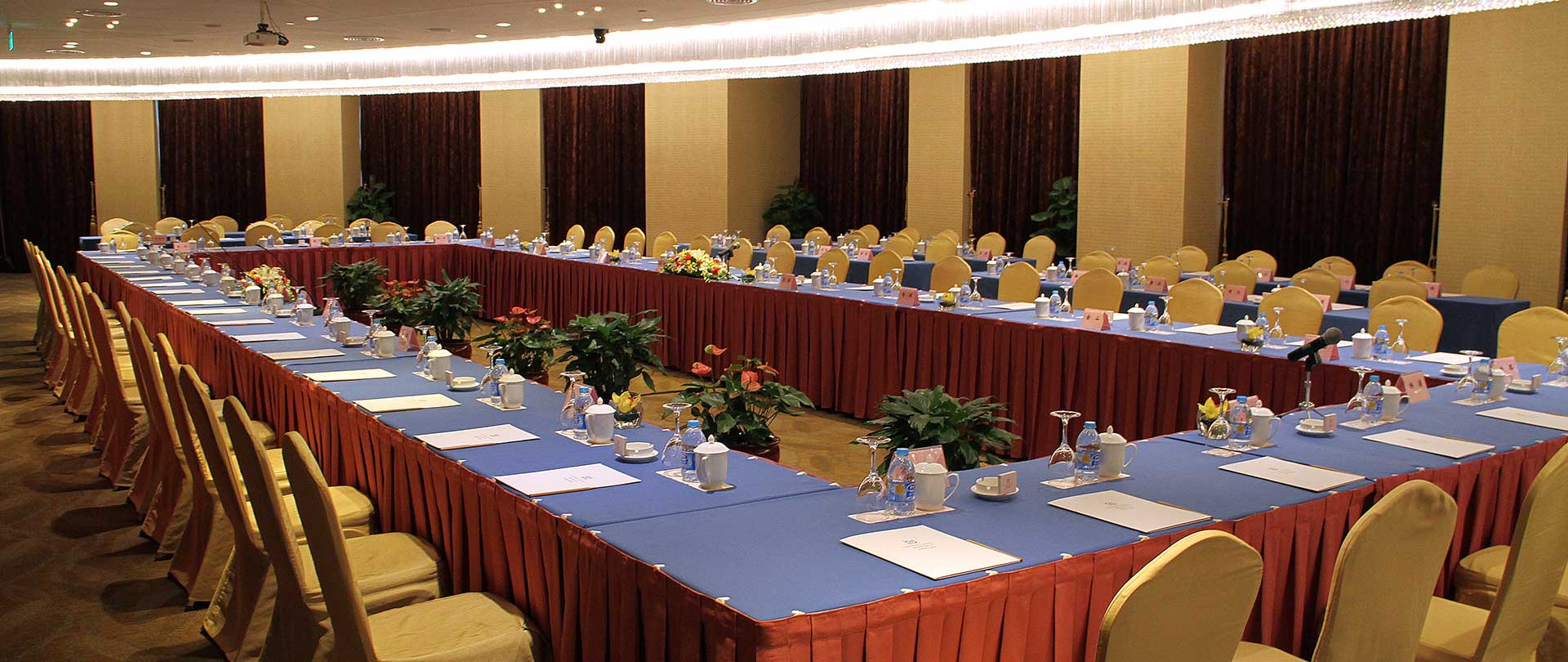Central Hotel Shanghai Meeting Room, Shanghai