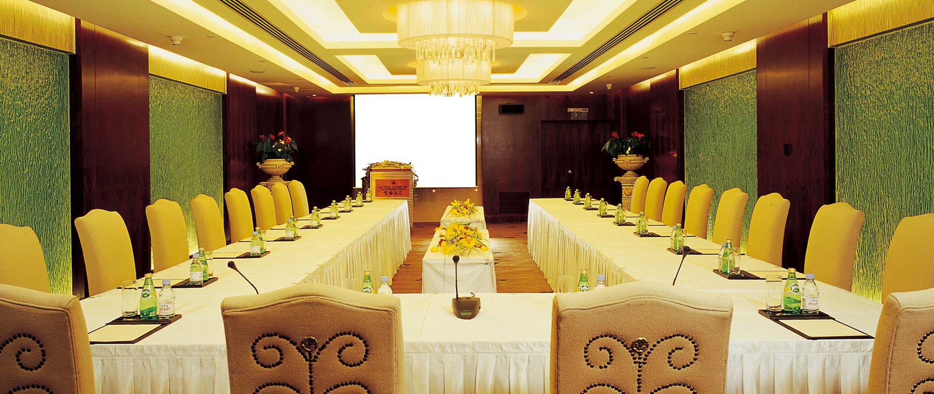 The Kunlun Beijing Meeting Room, Beijing